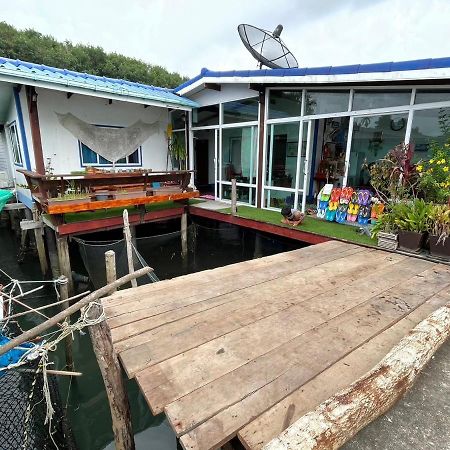 Dutchman Homestay Ko Kut Kültér fotó